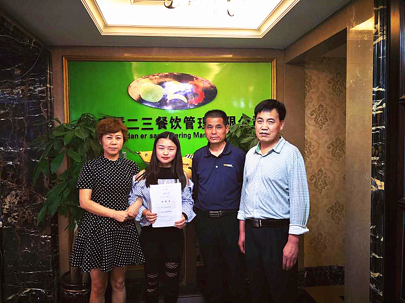【喜讯】热烈祝贺蛋二三纸包鱼落户陕西乾县