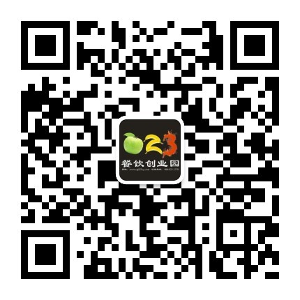 【热烈祝贺】巴彦淖尔7石咕咕鱼店盛大开业